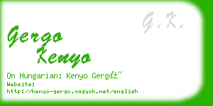 gergo kenyo business card